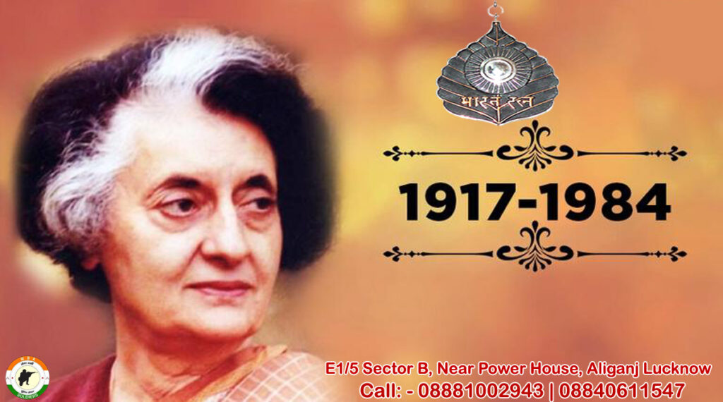 Indira Gandhi | Bharat Ratna Award Winners: List of Recipients (1954-2021) | Best Army Coaching in Lucknow, India