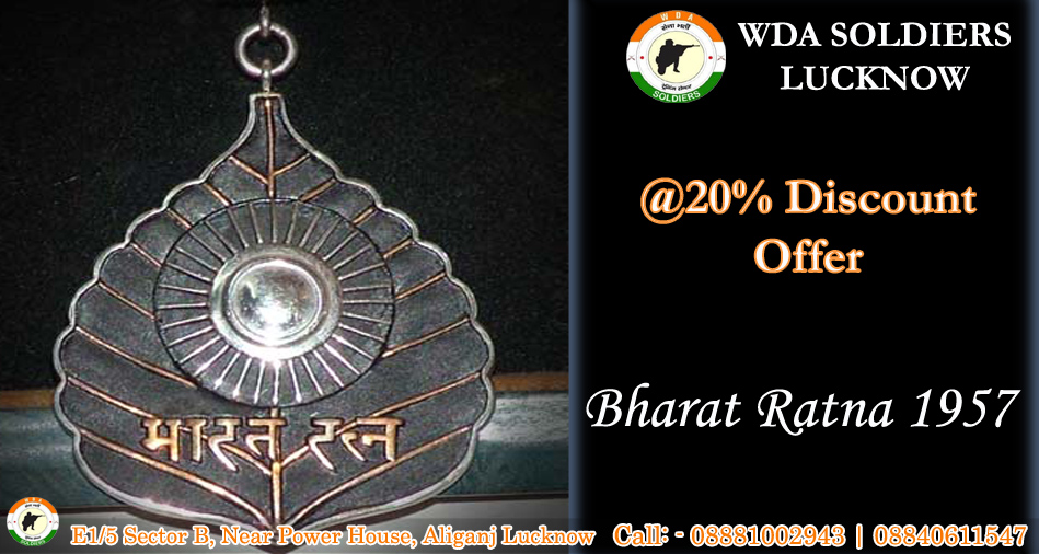 Bharat Ratna 1957 |  Bharat Ratna Award Winners: List of Recipients (1954-2021) | Best Army Coaching in Lucknow, India 