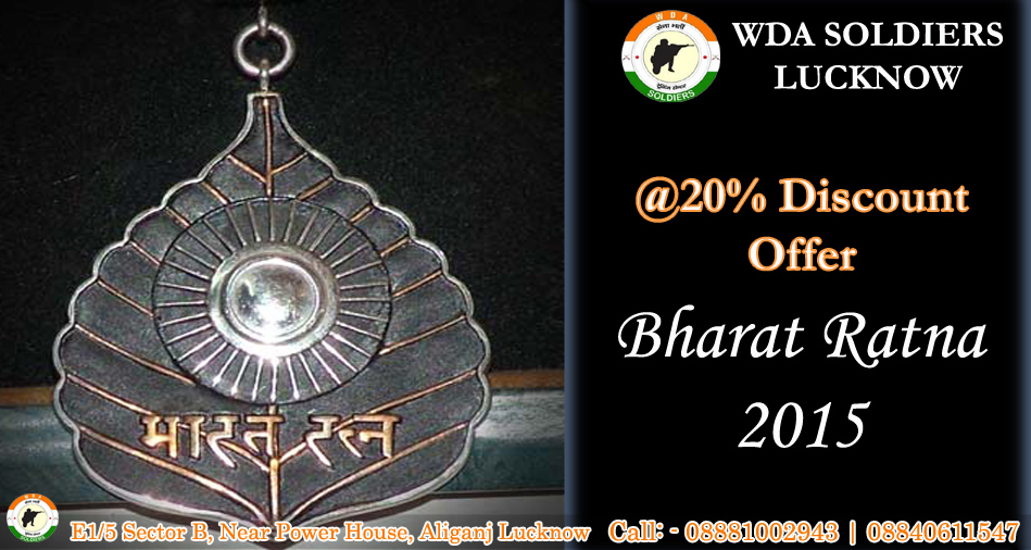 Bharat Ratna Award Winners: List of Recipients (1954-2021) | Best Army Coaching in Lucknow, India  