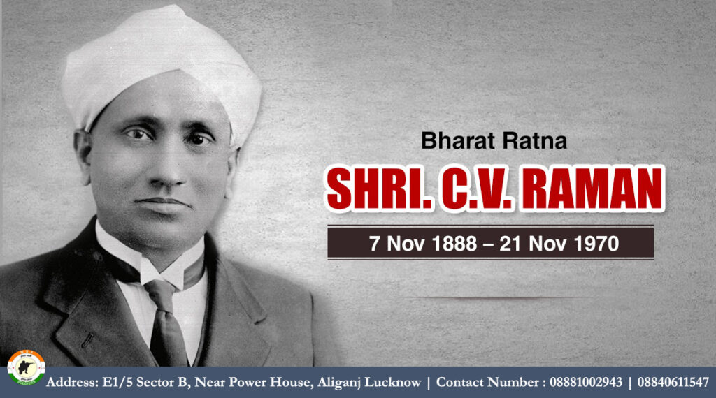C. V. Raman | Bharat Ratna Award Winners: List of Recipients (1954-2021) | Best Army Coaching in Lucknow, India