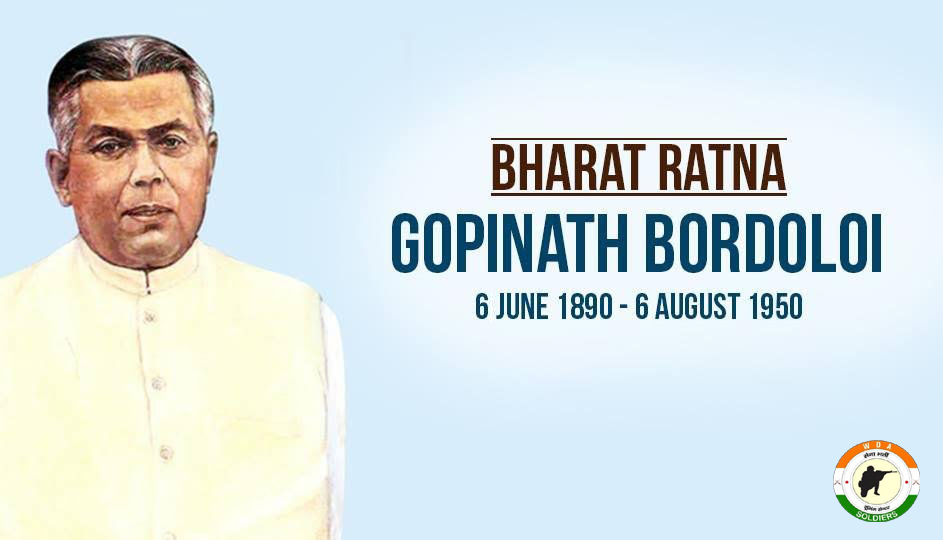 Gopinath Bordoloi |  Bharat Ratna Award Winners: List of Recipients (1954-2021) | Best Army Coaching in Lucknow, India  
