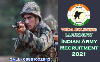 Indian Army Recruitment 2021