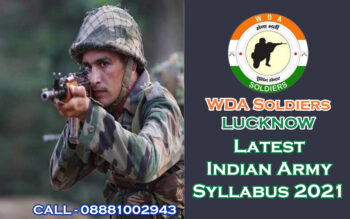 Latest Indian Army Syllabus