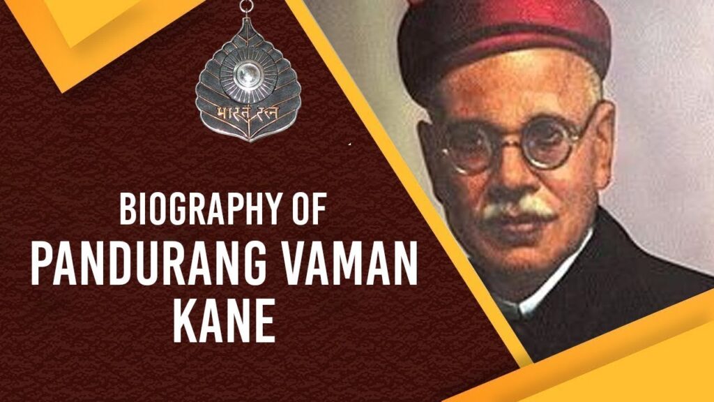 Pandurang Vaman Kane | Bharat Ratna Award Winners: List of Recipients (1954-2021) | Best Army Coaching in Lucknow, India