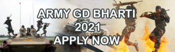 army-gd-bharti-2021