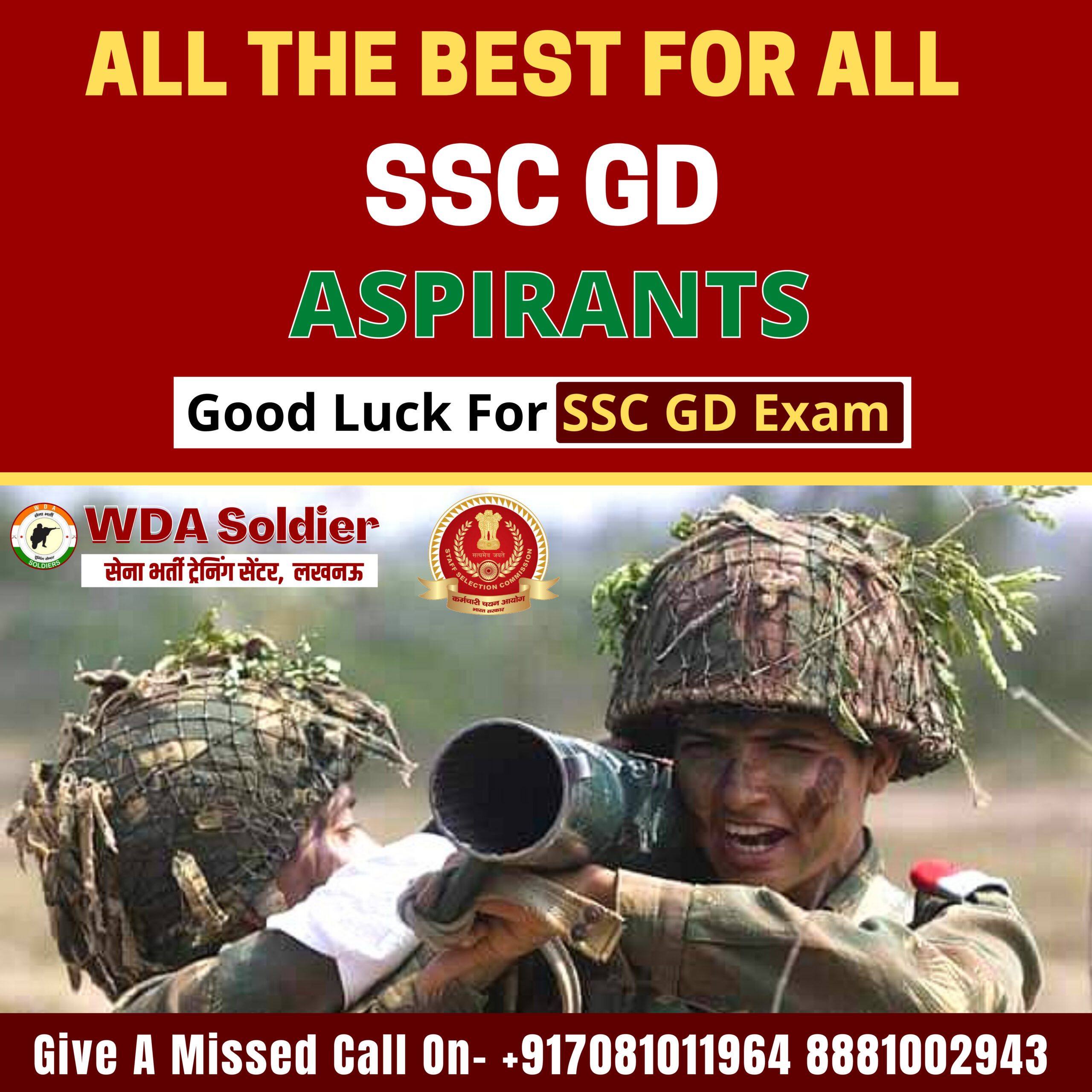 SSC GD 2021 Exam Date: Best SSC GD Coaching in Lucknow
